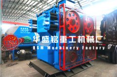 河南對(duì)輥破碎機(jī)廠家/價(jià)格怎么樣？可投資不