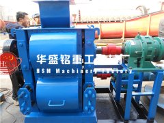 四輥破碎機價格多少錢？哪家生產的四輥破報價更便宜？