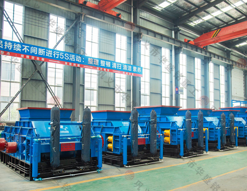 液壓對輥破碎機能破碎哪些物料？設備報價多少錢？