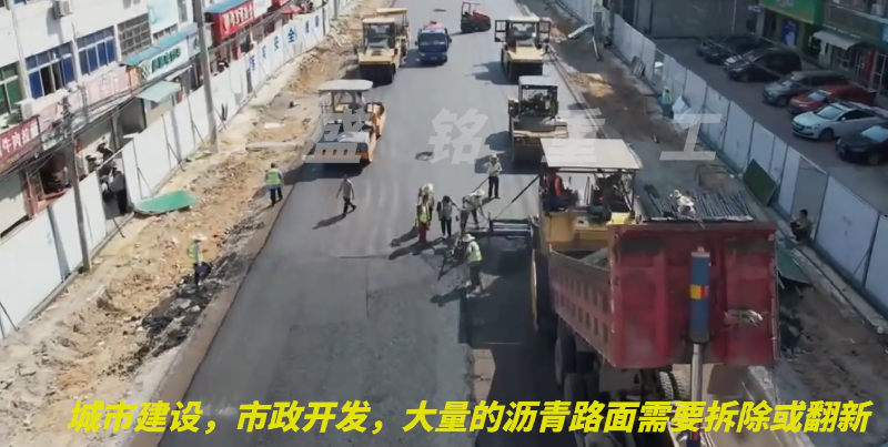 瀝青破碎機篩分設備廠家 瀝青破碎機篩分設備廠家